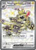 Pokemon Card - S&V Shrouded Fable 081/064 - REVAVROOM EX (Ultra Rare) (Mint)