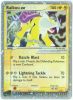 Pokemon Card - Team Magma vs Team Aqua 92/95 - RAIKOU EX (holo-foil) (Mint)