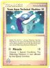 Pokemon Card - Team Magma vs Team Aqua 79/95 - TEAM AQUA TECHNICAL MACHINE 0 1 (reverse holo) (Mint)