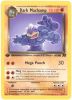 Pokemon Card - Team Rocket 27/82 - DARK MACHAMP (rare) (Mint)