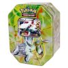 Pokemon Platinum - 2009 Collectors Tin Set - ARCEUS (Exclusive - Green Tin) (New)