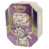 Pokemon XY - 2016 Collectors Tin Set - Heroic EX Tin - MAGEARNA EX (New)