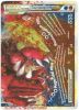 Pokemon Card - HS: Undaunted 88/90 - KYOGRE & GROUDON LEGEND (Bottom) (holo-foil) (Mint)