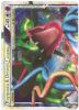 Pokemon Card - HS: Undaunted 89/90 - RAYQUAZA & DEOXYS LEGEND (Top) (holo-foil) (Mint)