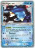 Pokemon Card - Unseen Forces 103/115 - FERALIGATR EX (holo-foil) (Mint)