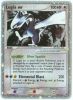 Pokemon Card - Unseen Forces 105/115 - LUGIA EX (holo-foil) (Mint)