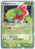 Pokemon Card - Unseen Forces 106/115 - MEGANIUM EX (holo-foil) (Mint)