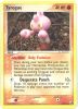 Pokemon Card - Unseen Forces 33/115 - TYROGUE (rare) (Mint)