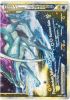 Pokemon Card - HS: Unleashed 93/95 - RAIKOU & SUICUNE LEGEND (Bottom) (holo-foil) (Mint)