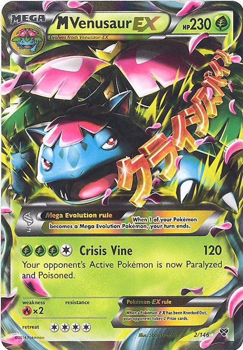 Pokemon Card - XY 2/146 - MEGA VENUSAUR EX (holo-foil ...