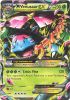 Pokemon Card - XY 2/146 - MEGA VENUSAUR EX (holo-foil)