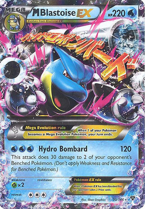 Pokemon Card - XY 30/146 - MEGA BLASTOISE EX (holo-foil ...