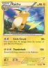 Pokemon Card - XY 43/146 - RAICHU (holo-foil)