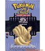 Pokemon Cards - Aquapolis ABYSS - Theme Deck (New)