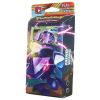 Pokemon Cards - BW: Plasma Blast - Theme Deck - MIND WIPE (Genesect) (New)