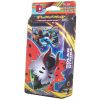 Pokemon Cards - BW: Plasma Blast - Theme Deck - SOLAR STRIKE (Volcarona) (New)