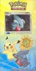 Pokemon Cards - GIBLE - Diamond & Pearl Power Pack (New)