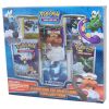Pokemon Cards - FORCES OF NATURE Special Edition Collection (3 Foil Cards & 3 Booster Packs) (New)