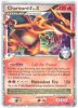 Pokemon Card - D&P Promo #DP45 - CHARIZARD G lv.X (holo-foil) (Mint)