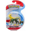 Wicked Cool Toys - Pokemon Articulated Battle Figure Pack S5 - BOLTUND (2.5 inch) (New)