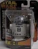 Star Wars - Revenge of the Sith (ROTS) - Super Deformed R2-D2 (New & Mint)