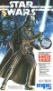 Star Wars - Power of the Force (POTF) - Darth Vader MPC (Model Kit) Re-Issue (New & Mint)