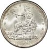 U.S. Coin: 1873 to 1885 - SILVER TRADE DOLLAR (Grade: Good or better)
