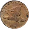 U.S. Coin: 1856 - CENT FLYING EAGLE (Grade: Good or better)