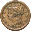U.S. Coin: 1816 to 1820 - LARGE CENT LIBERTY HEAD (Grade: Good or better)