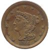 U.S. Coin: 1849 to 1857 - HALF CENT BRAIDED HAIR (Grade: Good or better)