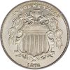 U.S. Coin: 1866 to 1883- NICKEL SHIELD TYPE (Grade: Good or better)