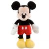 Any Disney Bean Bag Plush - Bulk Submission - (Any 8 inch style - Mint with Tag)