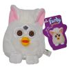 Furby Buddies Bean Bag Plush - LOVE HUG [White](4 inch) (Mint)