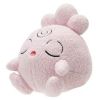 Jazwares - Pokemon Plush - SLEEPING IGGLYBUFF (5 inch) (Mint)