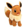 Jazwares - Pokemon Plush - EEVEE (8 inch) (New)