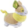 Jazwares - Pokemon Plush - YAMPER (8 inch) (New)