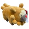 Jazwares - Pokemon Plush - BIDOOF (8 inch) (Mint)