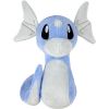 Jazwares - Pokemon Plush - DRATINI (8 inch) (Mint)