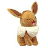 Jazwares - Pokemon Plush - EEVEE (Winking)(8 inch) (Mint)