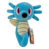 Jazwares - Pokemon Plush - HORSEA (8 inch) (Mint)