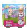 Mattel - Barbie Doll - CLUB CHELSEA PLAYSET (Blonde Hair)(Unicorn Cat, Headband & more) GHV70 (Mint)