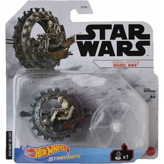 General grievous wheel online bike