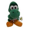 Nintendo 64 Plush Stuffed Beanbag Character - YOSHI (Green)[6 inch] (Mint)