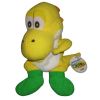 Nintendo 64 Plush Stuffed Beanbag Character - YOSHI (Yellow)[6 inch] (Mint)