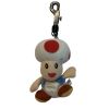 Nintendo 64 Plush Stuffed Beanbag Keychain Clip - TOAD [3.5 inch] (Mint)