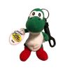 Nintendo 64 Plush Stuffed Beanbag Keychain Clip - YOSHI [3.5 inch] (Mint)