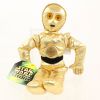 Star Wars - Plush Buddies - C-3PO (10.5 inch) (Mint)