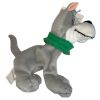 Warner Bros. Bean Bag Plush - ASTRO the Dog [The Jetsons](9 inch) (Mint)