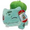 Wicked Cool Toys - Pokemon Plush S4 - BULBASAUR (Winking) (8 inch) (New)