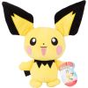 Wicked Cool Toys - Pokemon Plush S4 - PICHU (8 inch) (New)